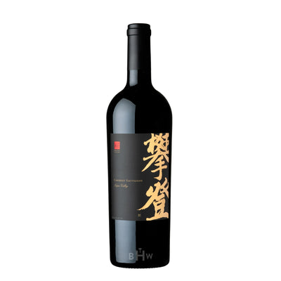 2022 ShunYi Cabernet Sauvignon Napa Valley