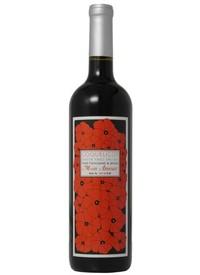 2011 Coquelicot Estate Mon Amour
