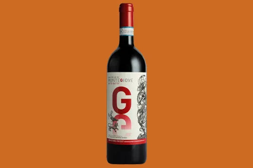 Wine From a Real Medieval Castle: 2015 Castello di Montegiove Gatto Gatto Orvietano Rosso DOC