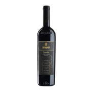 Image of 2015 Beni di Batasiolo Barolo DOCG Piedmont