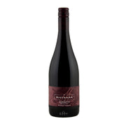 Image of 2015 Maysara Jamsheed Pinot Noir McMinnville