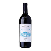 Image of 2016 Casa E Di Mirafiore Langhe Nebbiolo