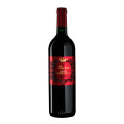 Image of 2016 Chateau Fourcas Borie