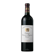 Image of 2016 Chateau Beausejour Becot Saint Emilion Grand Cru