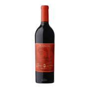 Image of 2016 Planeta 'Didacus' Cabernet Franc Menfi Sicily