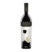 Image of 2017 Adega Mayor Reserva do Comendador Tinto Vinho Regional Alentejano Portugal