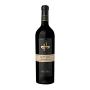 Image of 2017 Bodega Septima Gran Reserva Mendoza