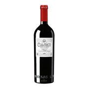 Image of 2017 Bodegas LAN Rioja Reserva Culmen