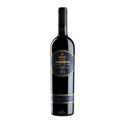 Image of 2017 Beni di Batasiolo Barbaresco DOCG