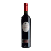 Image of 2017 Beni di Batasiolo Langhe Nebbiolo Piedmont