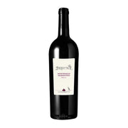 Image of 2017 Lungarotti Sagrantino di Montefalco DOCG Umbria