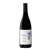 Image of 2017 Recanati Winery Shiraz Upper Galilee Israel Kosher Certified