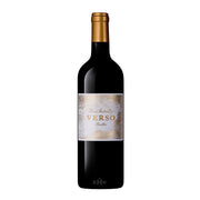 Image of 2018 Chateau Haut Batailley Verso Pauillac