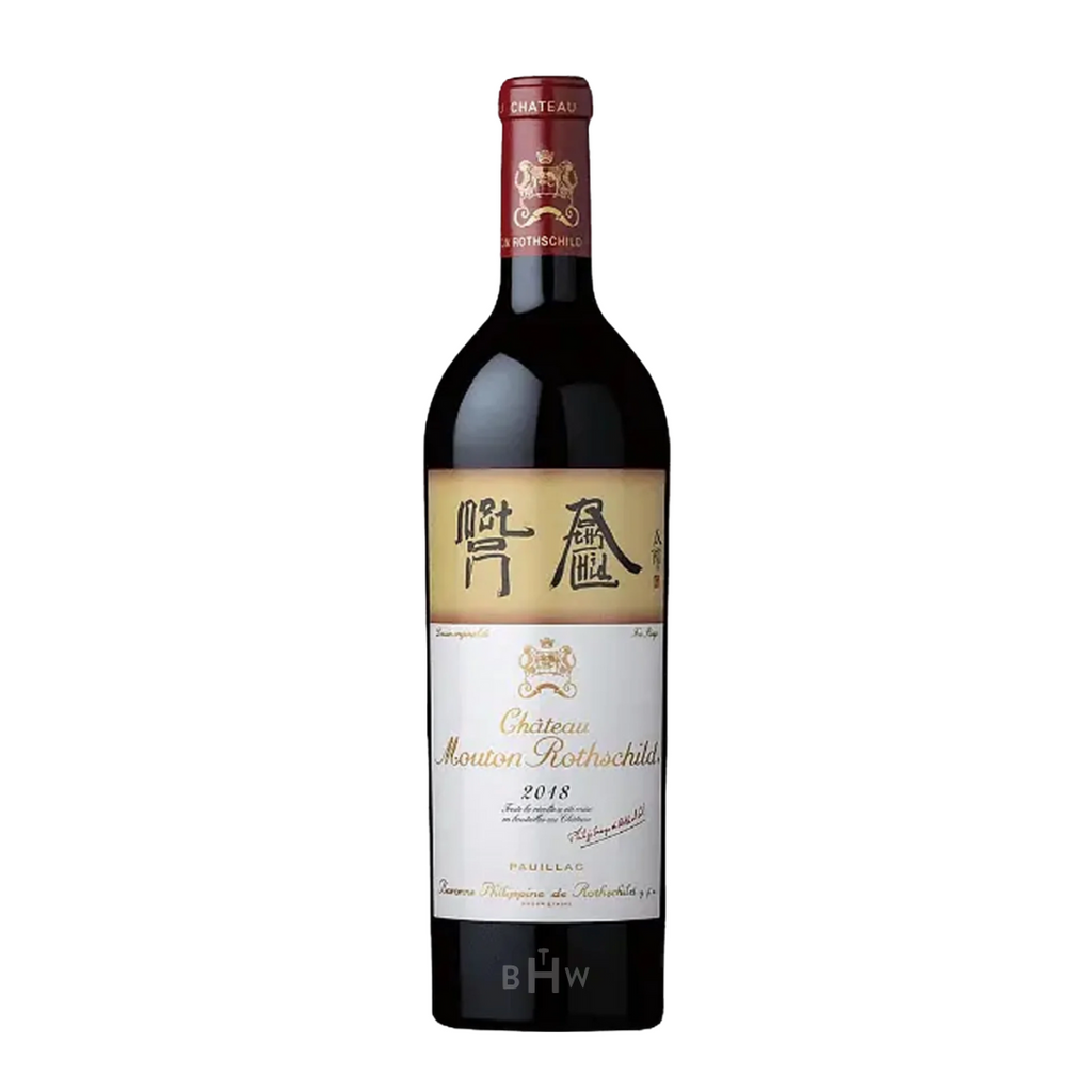 2018 Chateau Mouton-Rothschild Pauillac 1st Classified Growth