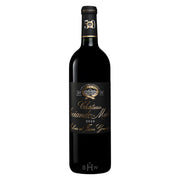 Image of 2018 Chateau Sociando Mallet Haut-Medoc
