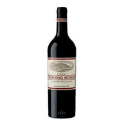 Image of 2018 Chateau Troplong Mondot Saint Emilion Grand Cru