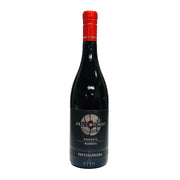 Image of 2018 Fontanafredda Briccotondo Piemonte Barbera