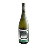 Image of 2018 Argatia Winery Haroula White Macedonia Greece