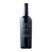 Image of 2018 Derby Wine Estates Cabernet Sauvignon Derby Vineyard Paso Robles
