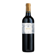 Image of 2018 Domaines Barons de Rothschild Lafite Les Legendes Medoc