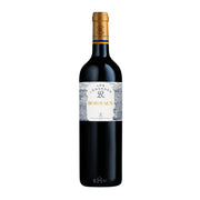 Image of 2018 Domaines Barons de Rothschild Lafite Les Legendes Rouge Bordeaux