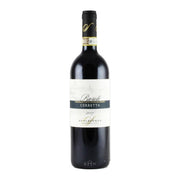 Image of 2018 Schiavenza Barolo Cerretta