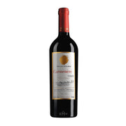 Image of 2018 Vina von Siebenthal Gran Reserva Carmenere