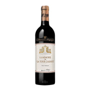 Image of 2019 La Memoire de La Tour Carnet Haut-Medoc