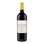 Image of 2019 Michel-Schlumberger Gold Collection "Notre Cadeau Pour Vous” Dry Creek Valley