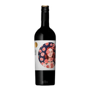 Image of 2019 Penley Estate Tolmer Cabernet Sauvignon Coonawarra Australia