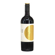 Image of 2019 Penley Steyning Cabernet Sauvignon Coonawarra Australia