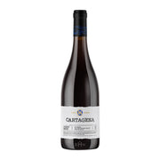 Image of 2019 Casa Marin Cartagena Pinot Noir