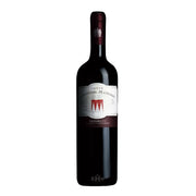 Image of 2019 Conte d'Attimis Maniago Vignaricco Colli Orientali del Friuli