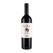 Image of 2019 Mastroberardino 'Redimore' Aglianico Irpinia Campania