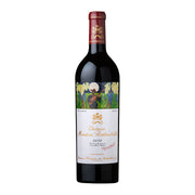 Image of 2020 Chateau Mouton-Rothschild Pauillac First Growth