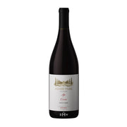 Image of 2020 Ashby Park 3 Barrel Select Reserve Pinot Noir Central Coast