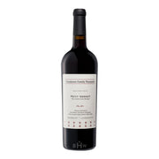 Image of 2020 Au Bon Climat Clendenen Family Vineyards Petit Verdot Bien Nacido Santa Maria Valley