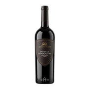 Image of 2020 Castiglion del Bosco Brunello di Montalcino DOCG