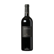 Image of 2020 Chateau Ascension Saint-Emilion Grand Cru