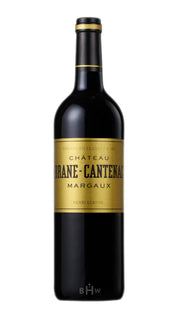 Image of 2020 Chateau Brane-Cantenac Margaux