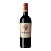 Image of 2020 Chateau Fleur Cardinale Grand Cru Saint Emilion