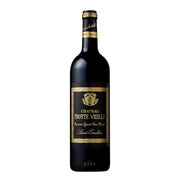 Image of 2020 Chateau Trotte Vieille Saint Emilion Grand Cru