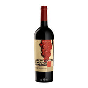 Image of 2020 Le Petit Mouton de Mouton Rothschild Pauillac