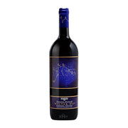 Image of 2020 Nittardi ‘Nectar Dei’ DOC Maremma Super Tuscan