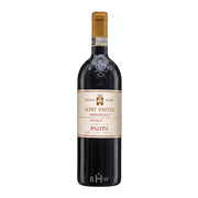 Image of 2020 Paitin Barbaresco Riserva Sori Paitin Nebbiolo