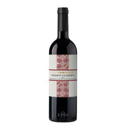 Image of 2020 Pietramaggio Chianti Classico