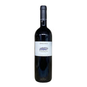 Image of 2020 Podernuovo a Palazzone 'Argirio' Cabernet Franc