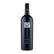 Image of 2021 Tenuta Ulisse 'Amaranta' Montepulciano d'Abruzzo