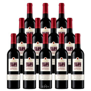 Image of 2020 Chateau Ksara Cuvee Speciale Cabernet Sauvignon Bekaa Valley 12pk 12x750ml