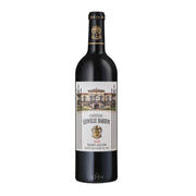 Image of 2020 Chateau Leoville Barton Saint-Julien